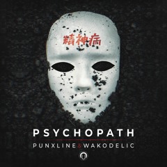 Psychopath (feat Punxline) ★ NUTEK RECORDS ★