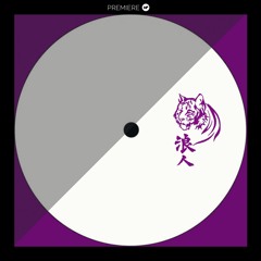 PREMIERE: Ink, Loxy & Resound - Kong (Ronin Ordinance)