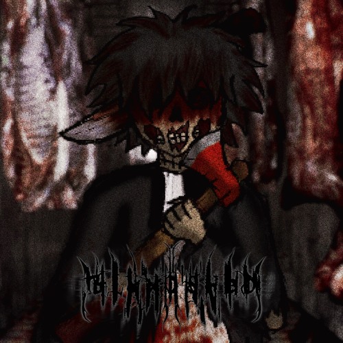 PACKAGED AND DISMEMBERED [PROD. BLXXD]