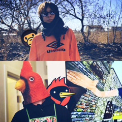 Bape BBY, ФЁДОР ЯЙЦА — ОСТРОВ/РЭПЕР