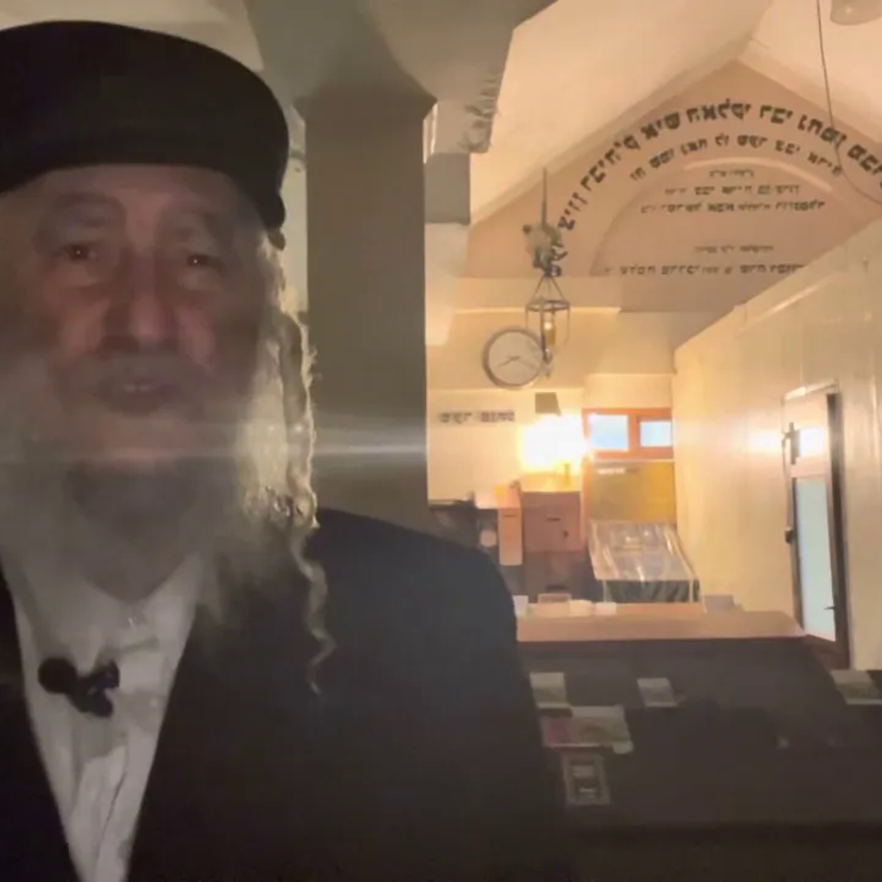 Rav Avraham IFRAH