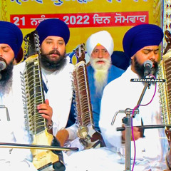 Har ke naam ke beapariBhai bakhshish Singh bakhshi jawaddi taksal !har k.mp4.mp3