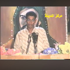 حامد الشمري - مر بداخلي
