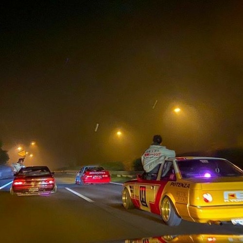 UH HUH (prod. 668 + Juicebox)