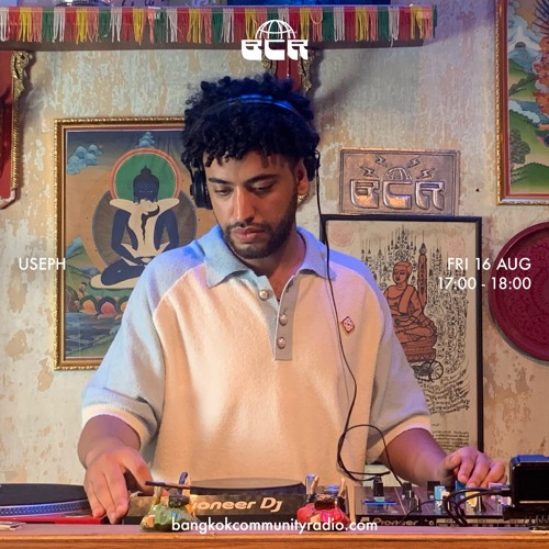 Useph - 16th August 2024