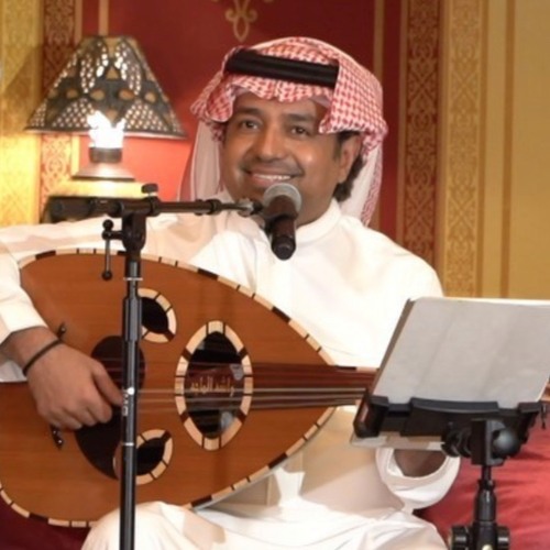 Stream Reema A B Listen To راشد الماجد جلسة العيد 2020 Playlist Online For Free On Soundcloud