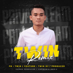 ឆ្កួតព្រោះស្នេហ៍អូន (2021) - Twin Private Team Ft Ra Vuth & Kvidd MTD [ Family MTD X PRIVATE TEAM ]
