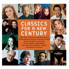 Nocturne, B. 49: Lento con gran espressione in C-Sharp Minor