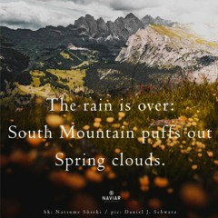 The rain is over [naviarhaiku485]