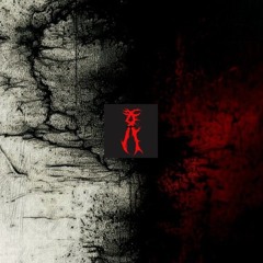 VØLK - It just won't let me go