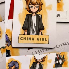 Aion Z - China Girl