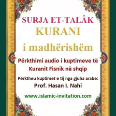 065 SURJA ET-TALÂK - KURANI i madhërishëm - Përkthimi audio i kuptimeve të Kuranit Fisnik në shqip