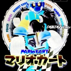 Mario Kart - Tokyo Drift