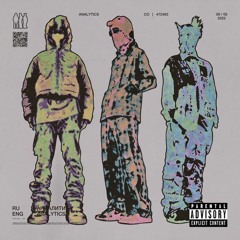 SAVE THE CITY - IO [PRODUCED BY FORGOTTEN]