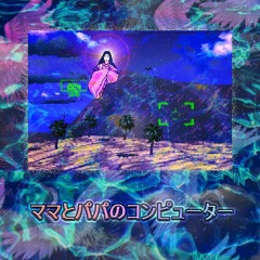=== ଘ ᴺ ᵉ ᵒ ᴸ ᶦ ᶠ ᵉ ଓ® 𝒻ₐₙₜₐₛᵢₑₛ Ƹ̵̡Ӝ̵̨̄Ʒ ===