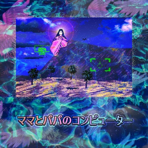 === ଘ ᴺ ᵉ ᵒ ᴸ ᶦ ᶠ ᵉ ଓ® 𝒻ₐₙₜₐₛᵢₑₛ Ƹ̵̡Ӝ̵̨̄Ʒ ===