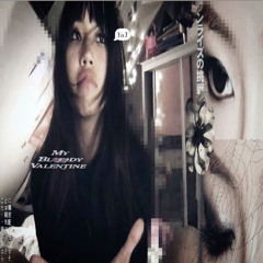 Pain No More . . .