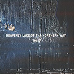 SKEEZ — HEAVENLY LAKE OF THA NORTHERN WAY (Prod. MISTA PLAYA)