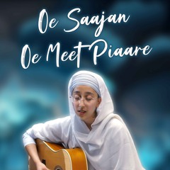 Bibi Gurpreet Kaur - Oe Saajan Oe Meet Piaare - Birmingham 17.8.24