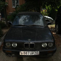 полья и пояна-кобленц -ремикс-