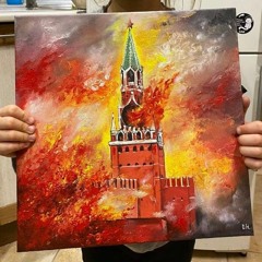 Вся имперская хуйня