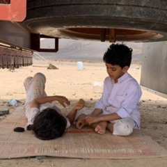 ‎⁨اتمنا كليييوم اني قبالة  ّ❤️.