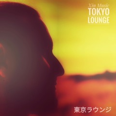 Tokyo Lounge