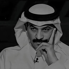مشوارنا رغم الغلا كله غياب