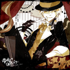 Yumekui Shirokuro Baku - 『Toshiki Masuda』