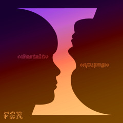 Gestalt Switch - September 2024 - Frozen Section Radio