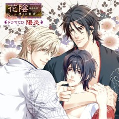 [hanakage][BLCD] happy3