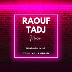 Manini Sahar _ Cheb Amine Tiger 2024 Kamlat Hkayatha • تكبري و نعيفك Raouf tadj