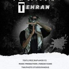 Amir F2 - Tehran