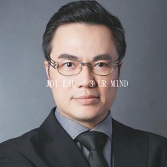 WRECD1 - Joi Lau ' 3 UR MIND'