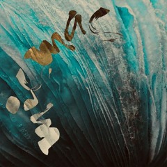 SUNDAY | tribute to Aphex Twin Avril 14th