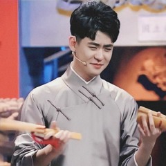 Tương Tư Giao Phó Cho Ai - Trương Vân Lôi