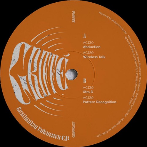 AC130 - Destination Unknown (GRFF007)