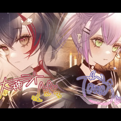 【Hololive Remix】Quiet Toast - 大神ミオ x 常闇トワ (Prod. LIVING PUFF x IOF)