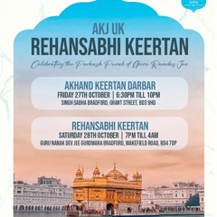 12 Bibi Harleen Kaur - Saturday Rehensabhai - Bradford 2023 (28.10.23)