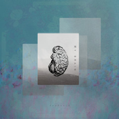My Brain '24