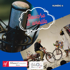Bouche-a-oreille_vol-06_Rickshaw Musicale_MAX Vandervorst