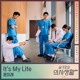 on Yoon Mirae (윤미래) - It&#x27;s My Life (Hospital Playlist 2 슬기로운 의사생활 시즌2 OST Part 10)