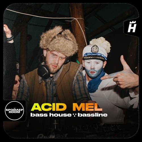 NORDSITE TV | BROILER ROOM — ACID MEL