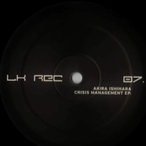 Akira Ishihara - Yamaga 7 O'Clock