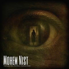 Mohem nist