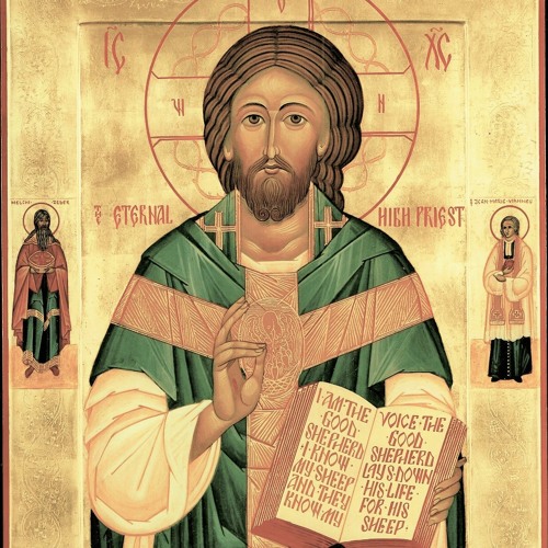 The Holy Sacrifice of The Mass