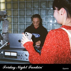 Friday Night Funkin'