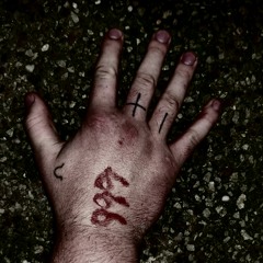STONE AGE [LYRICS]