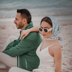 Nare Gevorgyan & Eman - Inqana