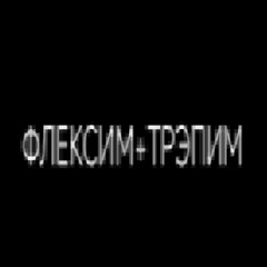 флексим+трэпим feat. zennsai